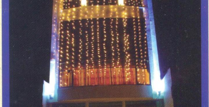 Hotel Hallmark Regency Ludhiana Exterior photo