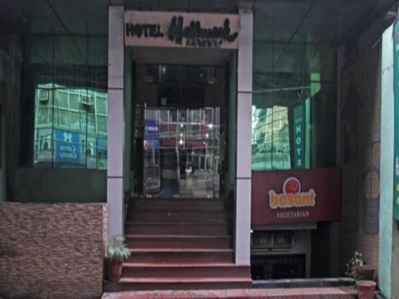 Hotel Hallmark Regency Ludhiana Exterior photo